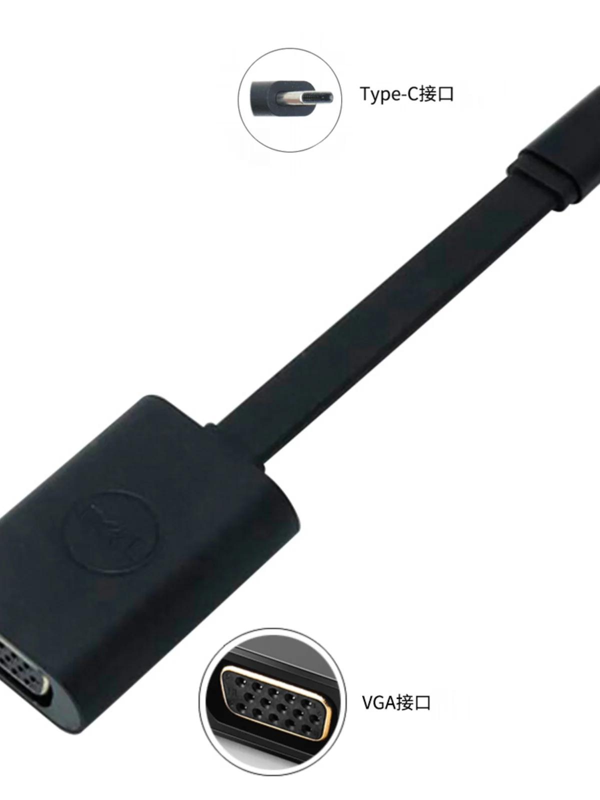  USB-C C Ÿ to VGA Ʈ 3 Ʈ C Ʈ, ޴ ܺ  ÷